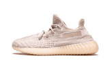 adidas Yeezy Boost 350 V2 Synth (Non-Reflective)