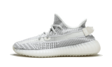 adidas Yeezy Boost 350 V2 Static (Non-Reflective)