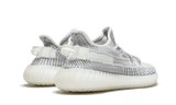 adidas Yeezy Boost 350 V2 Static (Non-Reflective)